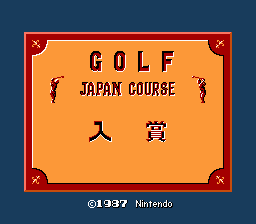 Golf Japan Course - Nyuushou Title Screen